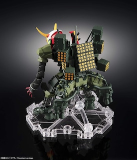 Foto 2 | Foto 2 | Figura De Acción Tamashii Nations Evangelion Eva - Venta Internacional