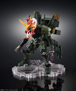 Foto 3 | Foto 3 | Figura De Acción Tamashii Nations Evangelion Eva - Venta Internacional