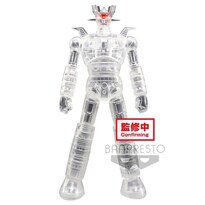 Estructura Interna de Juguete Banpresto Mazinger Z Mazinger Z - Venta Internacional