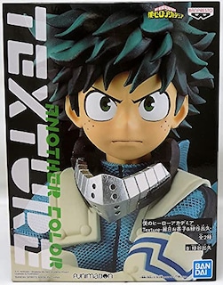 Foto 2 | Foto 2 | Figura de Acción Banpresto My Hero Academia Ochaco Uraraka & Izuku Midoriya - Venta Internacional