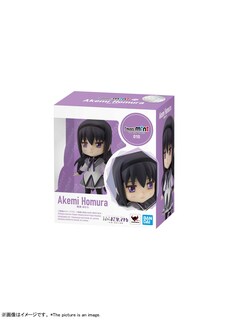 Foto 2 | Foto 2 | Figura de Acción Tamashii Nations Bandai Figuarts Mini Akemi Homura - Venta Internacional