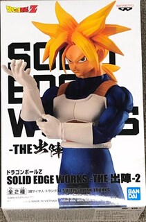 Foto 1 | Foto 1 | Figura Banpresto Dragon Ball Z Solid Edge Works, Vol.2 - Venta Internacional
