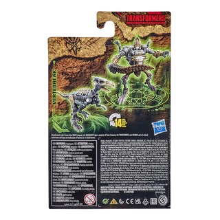 Foto 7 | Foto 7 | Figura Transformers Generations War For Cybertron - Venta Internacional