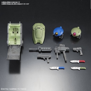 Foto 7 | Foto 7 | Figura Bandai Hobby HG 1/144 Grimoire Red Boina Gundam - Venta Internacional