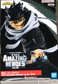 Foto 2 | Foto 2 | Figura Banpresto My Hero Academia The Amazing Heroes Shoto Aizawa - Venta Internacional.