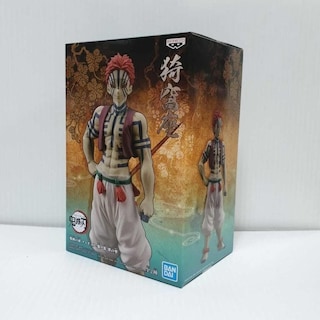 Foto 3 | Foto 3 | Figura Banpresto Demon Slayer (kimetsu No Yaiba) Akaza Vol.4 - Venta Internacional.