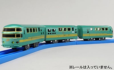 Foto 2 | Foto 2 | Tren De Batería Motorizado New Japan Tomy S-21 Jr Kyushu For - Venta Internacional.