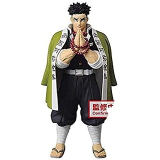 Foto 1 | Foto 1 | Figura Banpresto Demon Slayer Kimetsu No Yaiba Vol.16 Gyomei - Venta Internacional.