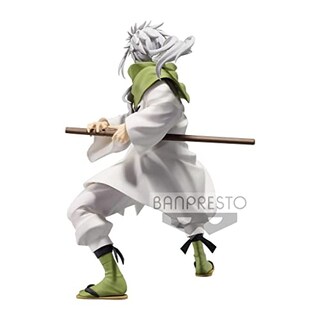 Foto 4 | Foto 4 | Banpresto - Esa Vez Que Me Reencarné Como La Estatua De Haku - Venta Internacional.