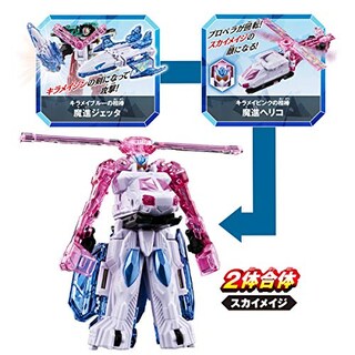 Foto 6 | Foto 6 | Set De Juguetes Robóticos Bandai Mashin Sentai Kiramager Dx Kiramaizin - Venta Internacional.