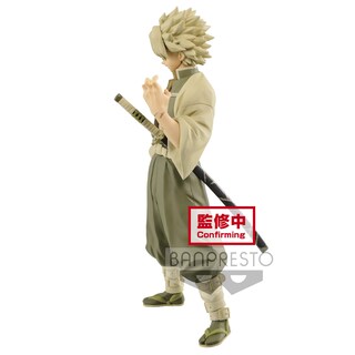 Foto 3 | Foto 3 | Figura Banpresto Demon Slayer Kimetsu No Yaiba Vol.15 Sanemi - Venta Internacional.