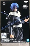 Figura Banpresto Rimuru Vol.8 De Aquella Vez Que Conseguí Reencarna - Venta Internacional.
