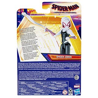 Foto 3 | Foto 3 | Figura De Acción Spider-man Marvel Spider-gwen De 6 Pulgadas Para Niños De 4 Años O Más - Venta Internacional.