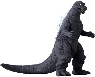 Foto 3 | Foto 3 | Figura De Acción Bandai Namco Godzilla 1954, 12 Cm, Vinilo Blando - Venta Internacional.