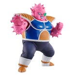 Figura De Colección Bandai Spirits Ichibansho Dragon Ball Z Dodoria (ejército De Frieza) - Venta Internacional.