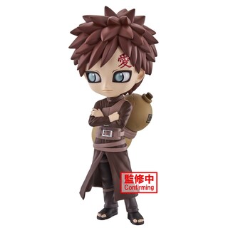 Foto 5 | Foto 5 | Figura Banpresto Naruto Shippuden Gaara Ver. Bolsillo B Q 14 Cm - Venta Internacional.