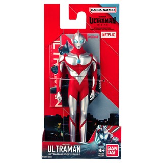 Foto 4 | Foto 4 | Figura De Acción Bandai Namco Ultraman: Rising Sofvi 12 Cm - Venta Internacional.
