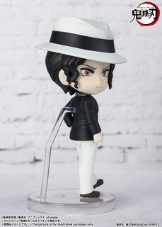 Foto 3 | Foto 3 | Figura De Acción Tamashii Nations Demon Slayer Muzan Kibutsuji - Venta Internacional.