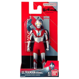 Foto 4 | Foto 4 | Figura Bandai Namco Ultraman Sofvi Heroes 5 Ultraman 13cm - Venta Internacional.