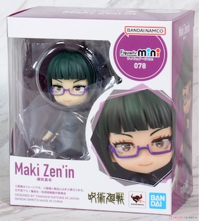 Foto 2 | Foto 2 | Figura De Acción Tamashii Nations Jujutsu Kaisen Maki Zen'in - Venta Internacional.