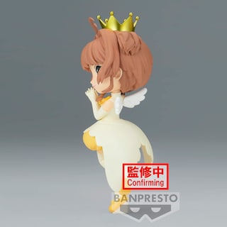 Foto 3 | Foto 3 | Figura Banpresto Cardcaptor Sakura Sakura Kinomoto Vol. 2 - Venta Internacional.