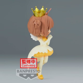 Foto 4 | Foto 4 | Figura Banpresto Cardcaptor Sakura Sakura Kinomoto Vol. 2 - Venta Internacional.