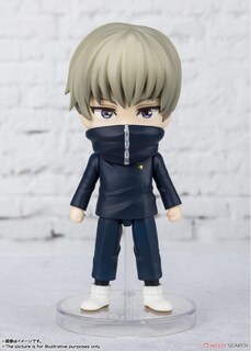 Foto 2 | Foto 2 | Figura De Acción Tamashii Nations Jujutsu Kaisen Toge Inumaki - Venta Internacional.