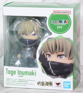 Foto 3 | Foto 3 | Figura De Acción Tamashii Nations Jujutsu Kaisen Toge Inumaki - Venta Internacional.