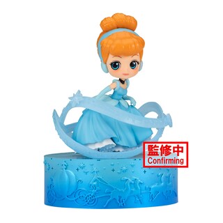 Foto 2 | Foto 2 | Figura Banpresto Disney Characters Cinderella Q Posket Stories - Venta Internacional.