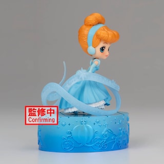 Foto 4 | Foto 4 | Figura Banpresto Disney Characters Cinderella Q Posket Stories - Venta Internacional.