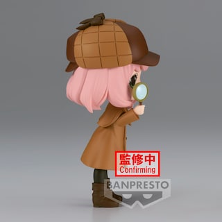 Foto 4 | Foto 4 | Figura Banpresto Spy X Family Anya Forger Research Ver. Un - Venta Internacional.