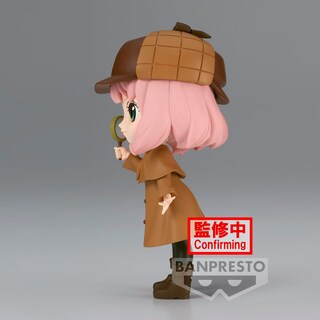Foto 5 | Foto 5 | Figura Banpresto Spy X Family Anya Forger Research Ver. Un - Venta Internacional.