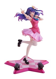 Foto 1 | Foto 1 | Figura Pvc Furyu Oshi No Ko: Escala Ai 1/7 - Venta Internacional.