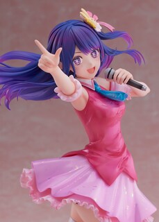 Foto 3 | Foto 3 | Figura Pvc Furyu Oshi No Ko: Escala Ai 1/7 - Venta Internacional.