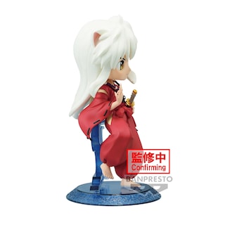 Foto 2 | Foto 2 | Figura Banpresto Inuyasha Inuyasha (ver. A) Bandai Spirits Q Pocket - Venta Internacional.