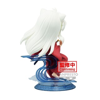 Foto 3 | Foto 3 | Figura Banpresto Inuyasha Inuyasha (ver. A) Bandai Spirits Q Pocket - Venta Internacional.