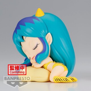 Foto 4 | Foto 4 | Figura Banpresto Urusei Yastura Lum Durmiendo En Forma De Bolsillo Ver A - Venta Internacional.