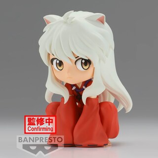 Foto 2 | Foto 2 | Figura Banpresto Inuyasha Sentada Ver. Un Bandai Spirits - Venta Internacional.