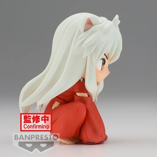 Foto 4 | Foto 4 | Figura Banpresto Inuyasha Sentada Ver. Un Bandai Spirits - Venta Internacional.