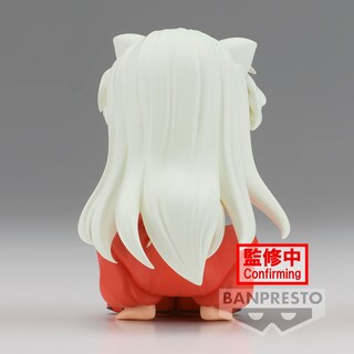 Foto 5 | Foto 5 | Figura Banpresto Inuyasha Sentada Ver. Un Bandai Spirits - Venta Internacional.