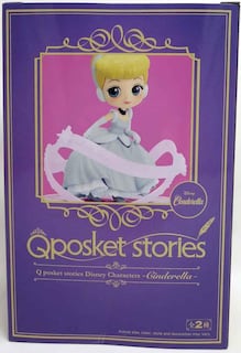 Foto 1 | Foto 1 | Figura Banpresto Disney Characters Cinderella Q Con Bolsillo - Venta Internacional.
