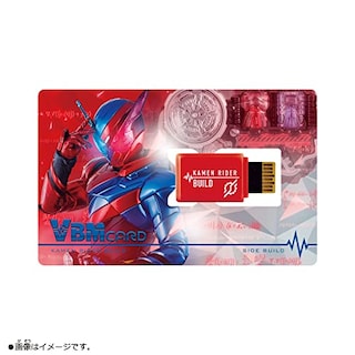 Foto 2 | Foto 2 | Set De Cartas Vbm Kamen Rider Vol.3 Build & Rogue Bandai - Venta Internacional.