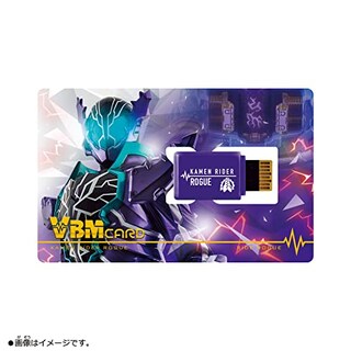 Foto 3 | Foto 3 | Set De Cartas Vbm Kamen Rider Vol.3 Build & Rogue Bandai - Venta Internacional.