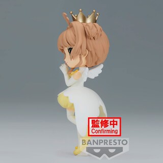 Foto 3 | Foto 3 | Figura Banpresto Cardcaptor Sakura Sakura Kinomoto Vol. 2 - Venta Internacional.