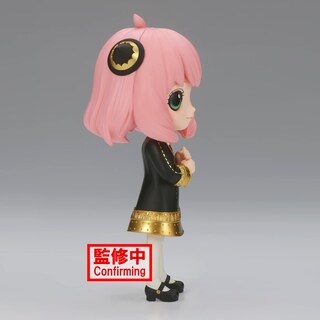 Foto 2 | Foto 2 | Figura Anya Forger Iii De La Familia Spyx De Banpresto, Versión. Bolsillo B Q - Venta Internacional.