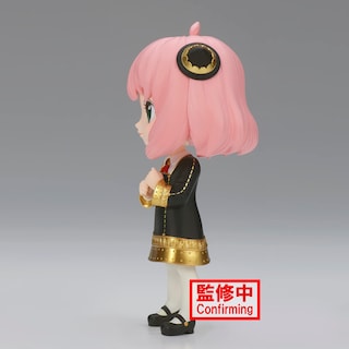 Foto 3 | Foto 3 | Figura Anya Forger Iii De La Familia Spyx De Banpresto, Versión. Bolsillo B Q - Venta Internacional.