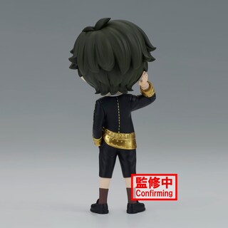 Foto 5 | Foto 5 | Figura Banpresto Spy X Family Damian Desmond (ver. B) 13 Cm - Venta Internacional.