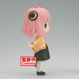 Foto 2 | Foto 2 | Figura De Colección Banpresto Spy X Family Anya Forger - Venta Internacional.