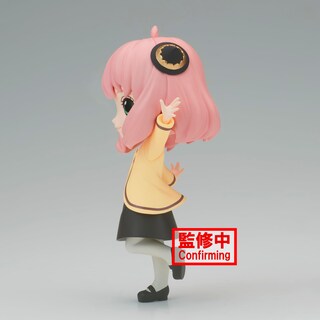 Foto 3 | Foto 3 | Figura De Colección Banpresto Spy X Family Anya Forger - Venta Internacional.