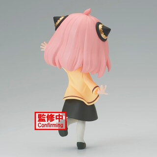 Foto 4 | Foto 4 | Figura De Colección Banpresto Spy X Family Anya Forger - Venta Internacional.